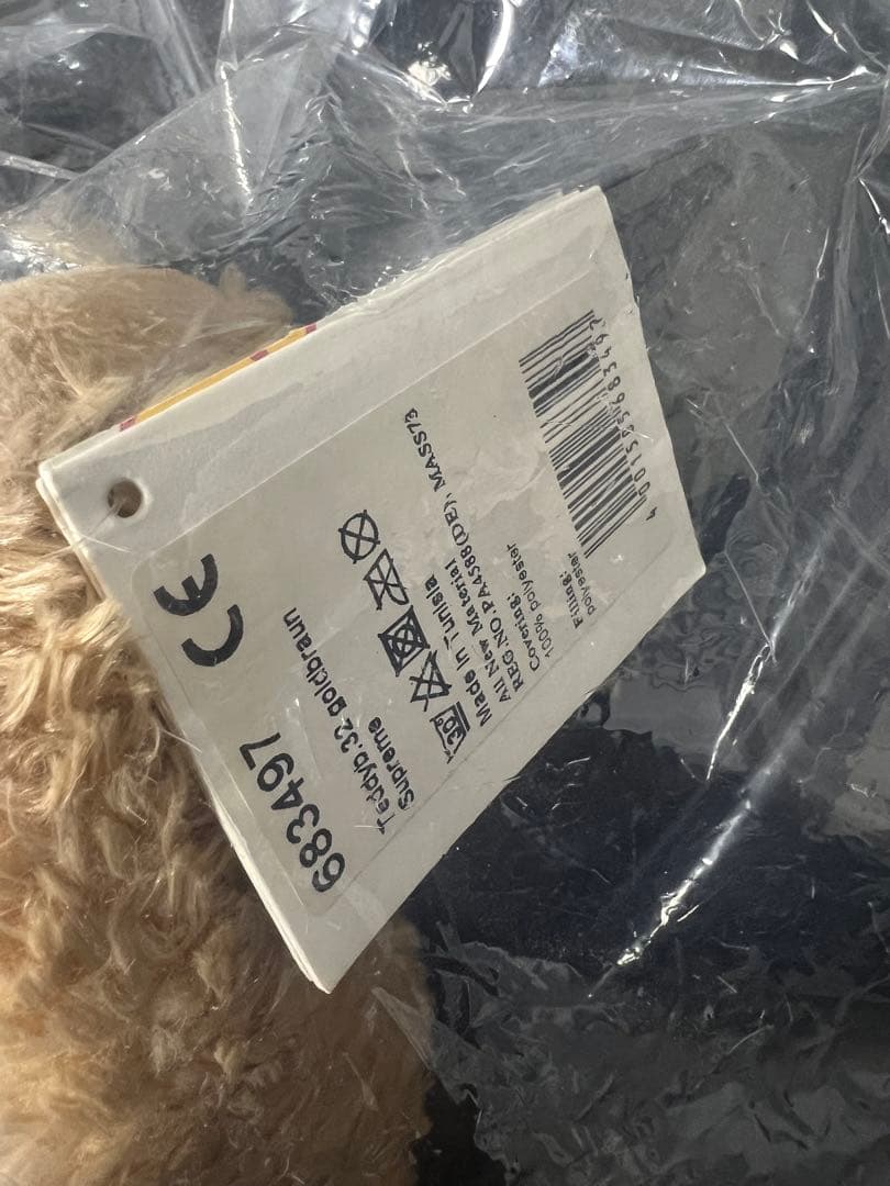 supreme Steiff Bear ぬいぐるみ