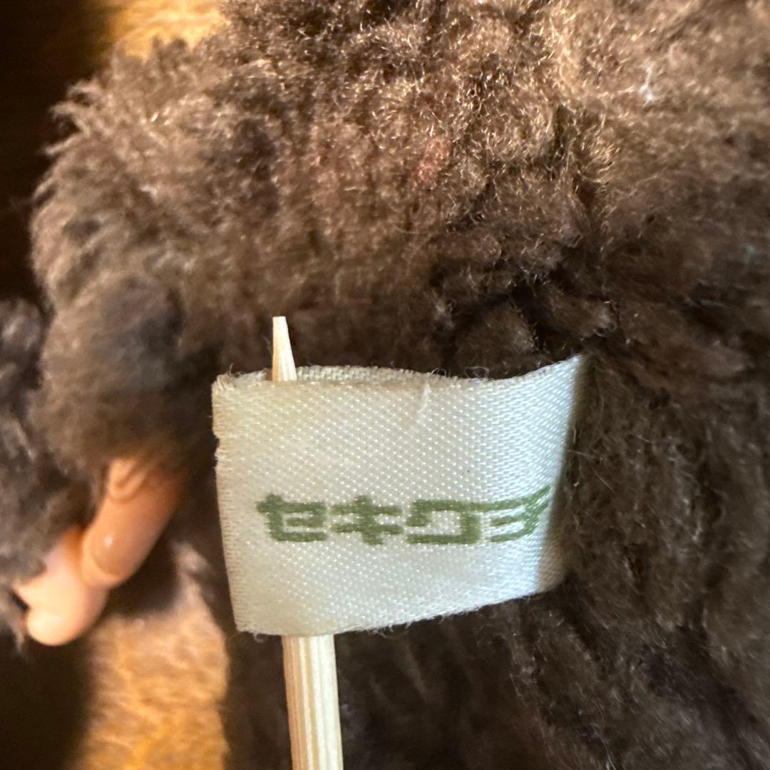 モンチッチ　昭和レトロ　ヴィンテージ　1974年　まとめ売り