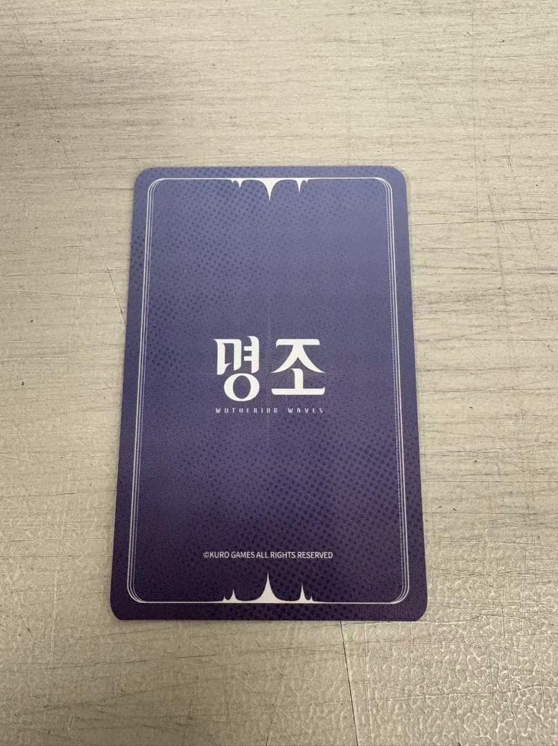 韓国限定 鳴潮 キャンパス モーニエ フォトカード