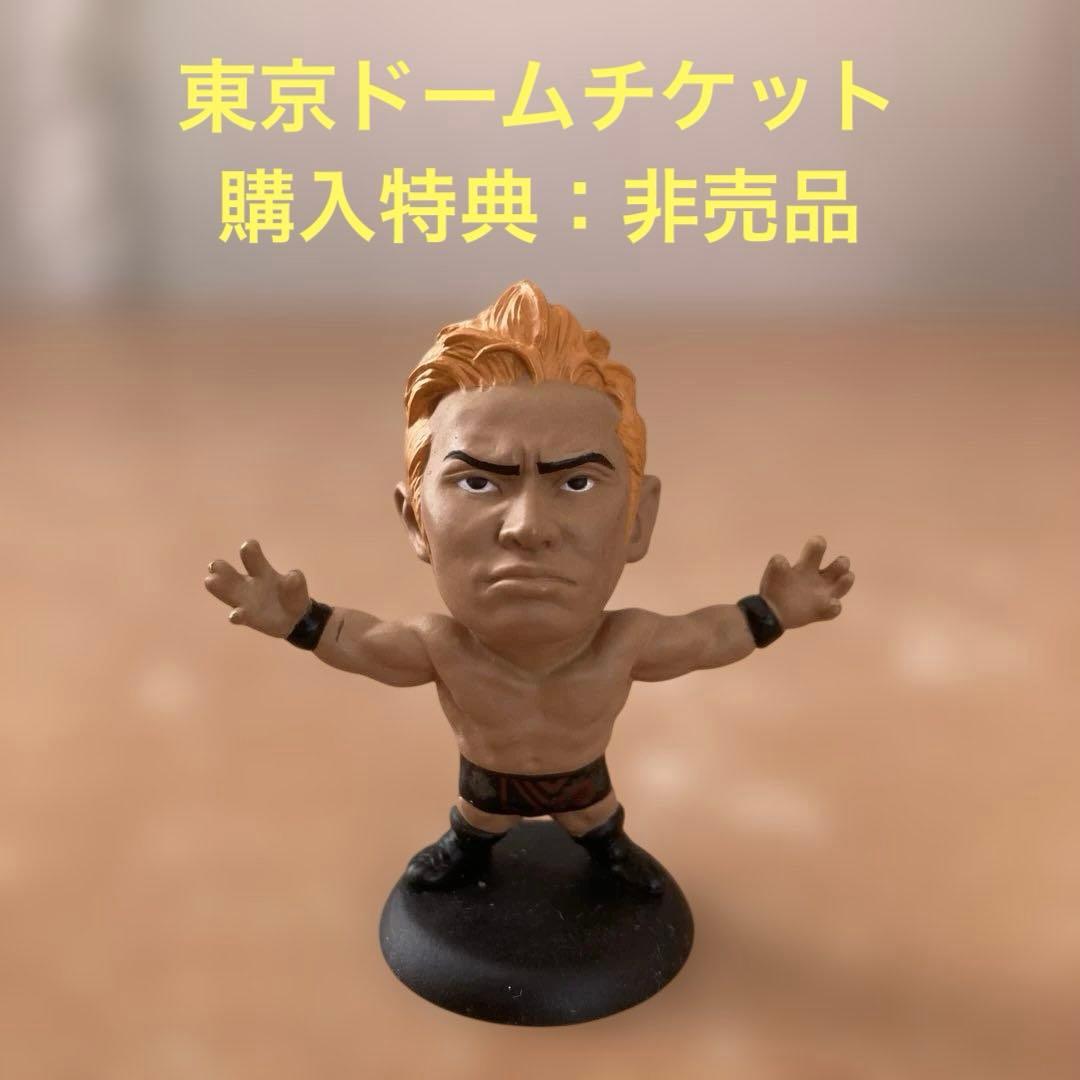 プロ格ヒーローズ　オカダカヅチカ 東京ドームチケット購入特典：非売品　希少品