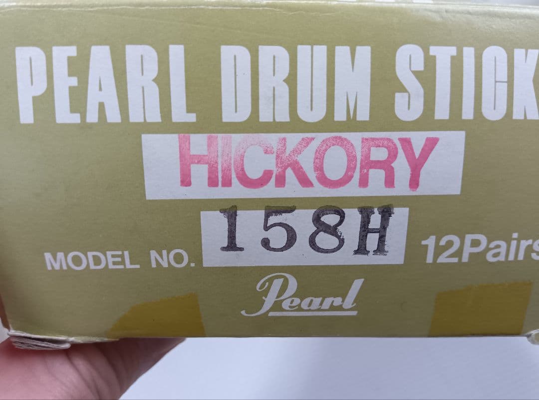 L'Arc～en～Ciel yukihiroモデル ドラムスティック 激レア新品