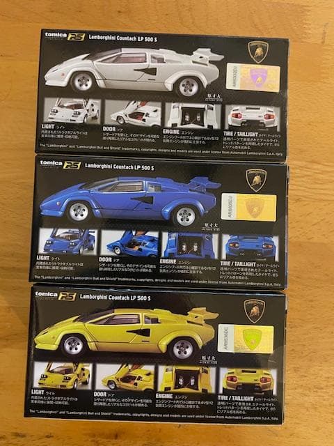 トミカプレミアム RS ランボルギーニ・カウンタックLP500S 3台セット