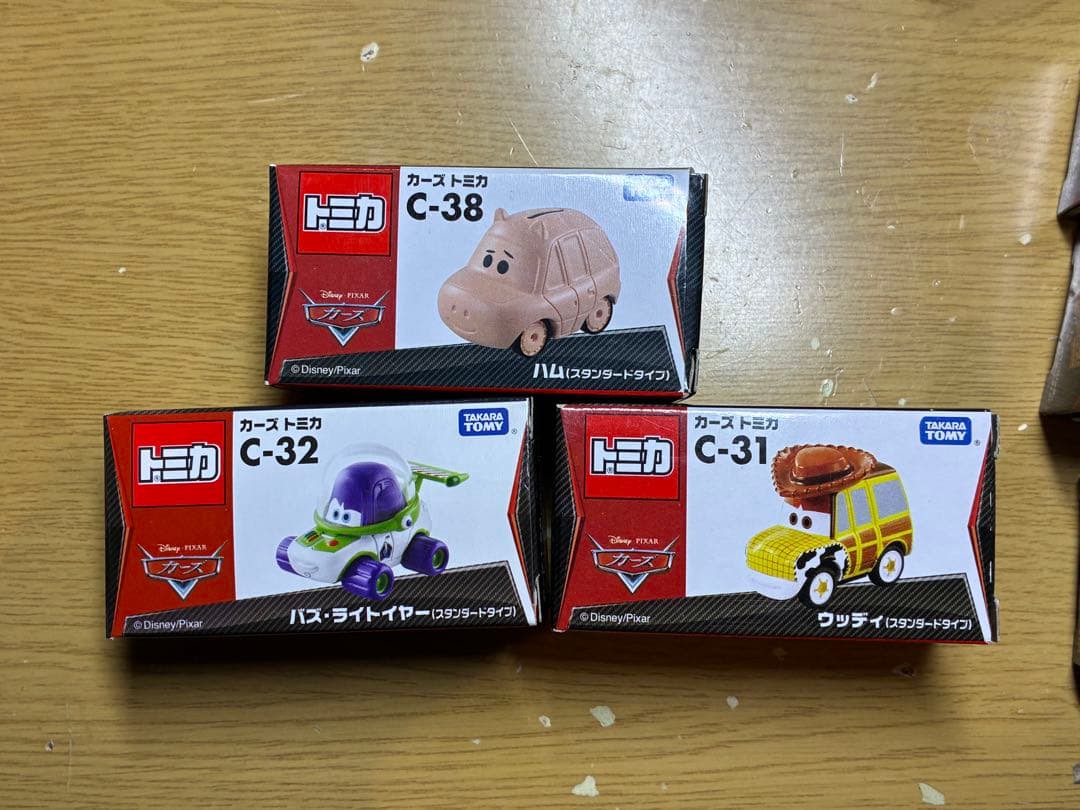 トミカ カーズ トイストーリー バズライトイヤー ウッディ ハム