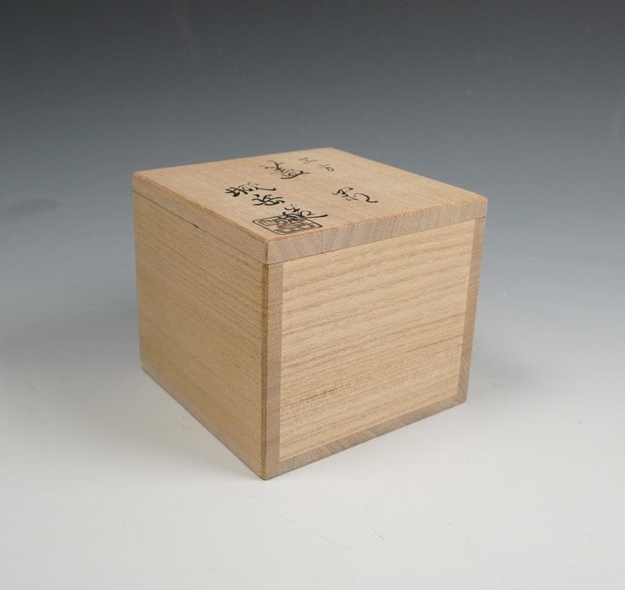 清水 鳴滝窯 橋本城岳 金彩 三方蓋置 茶道具 共箱