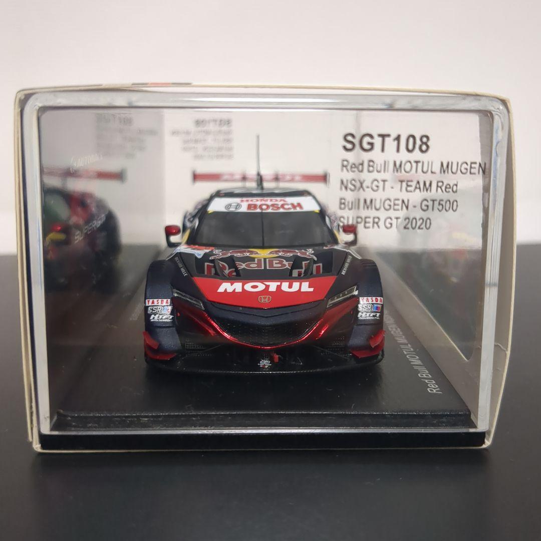 2020年モデル RedBull MOTUL MUGEN NSX レッドブル無限