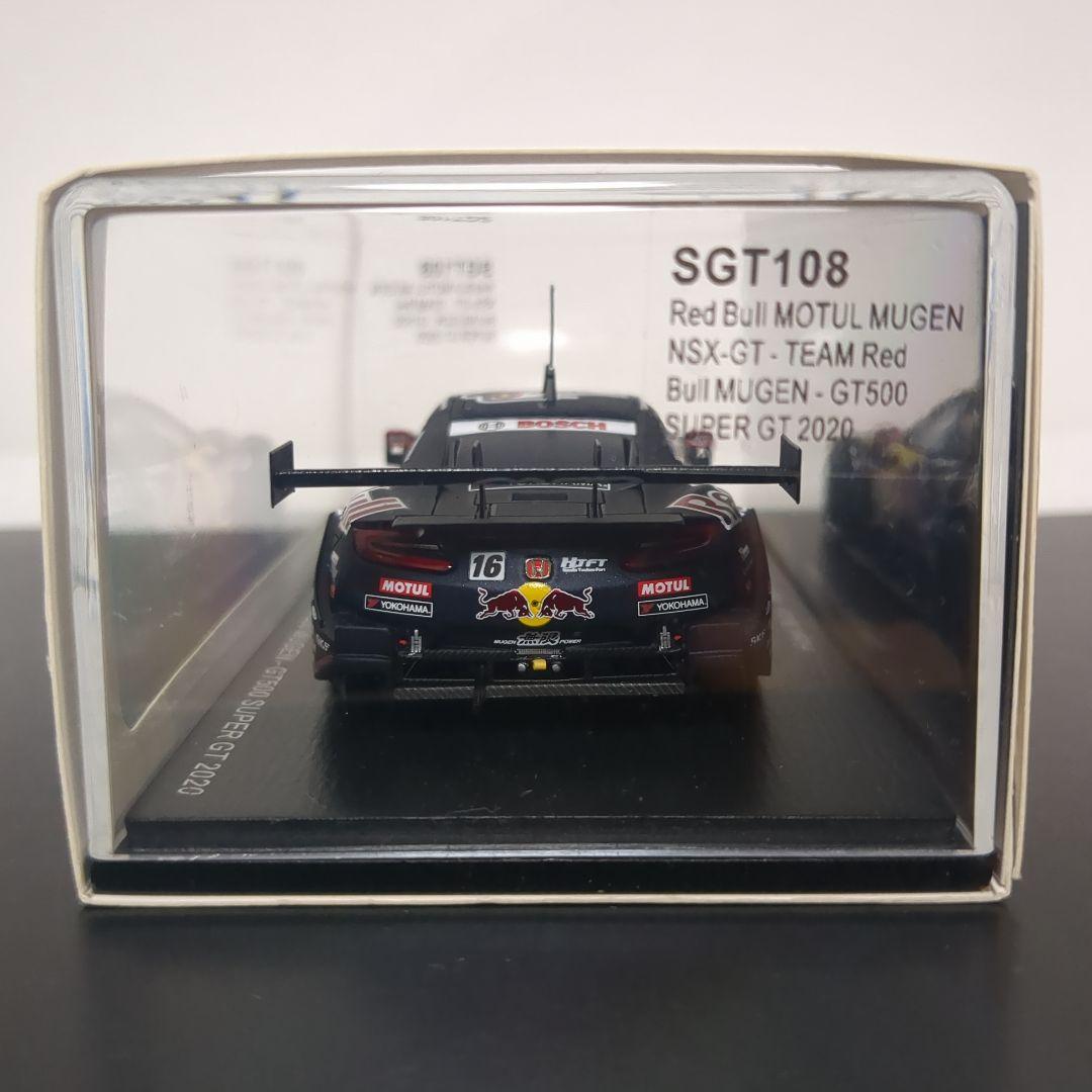 2020年モデル RedBull MOTUL MUGEN NSX レッドブル無限