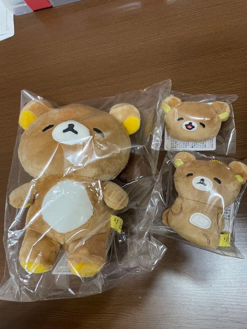 リラックマ リラックマストア限定 ゆるゆるぽかぽか　ぬいぐるみ　3点セット