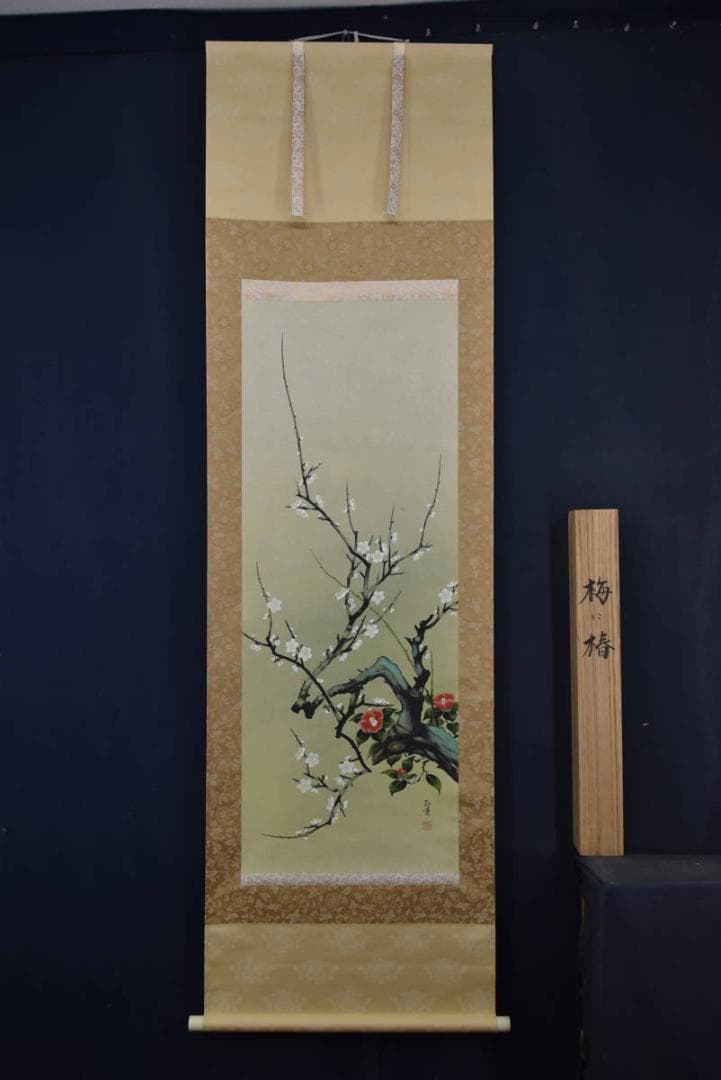 真作/紅葉/梅花椿之図//掛軸☆宝船☆Z-902