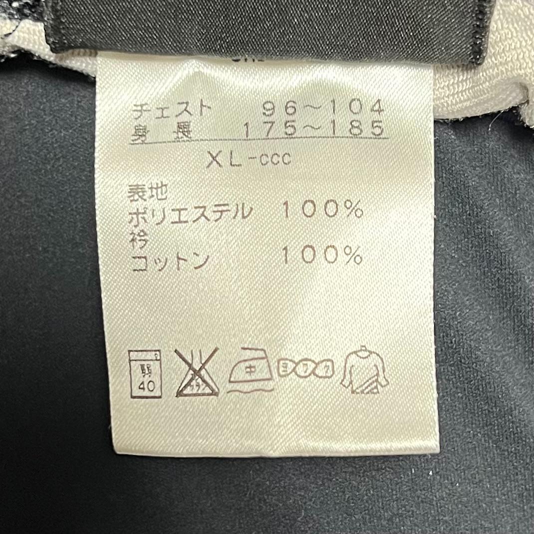 【上下セット売り＠ラグビー日本代表】ウインドブレーカー XL