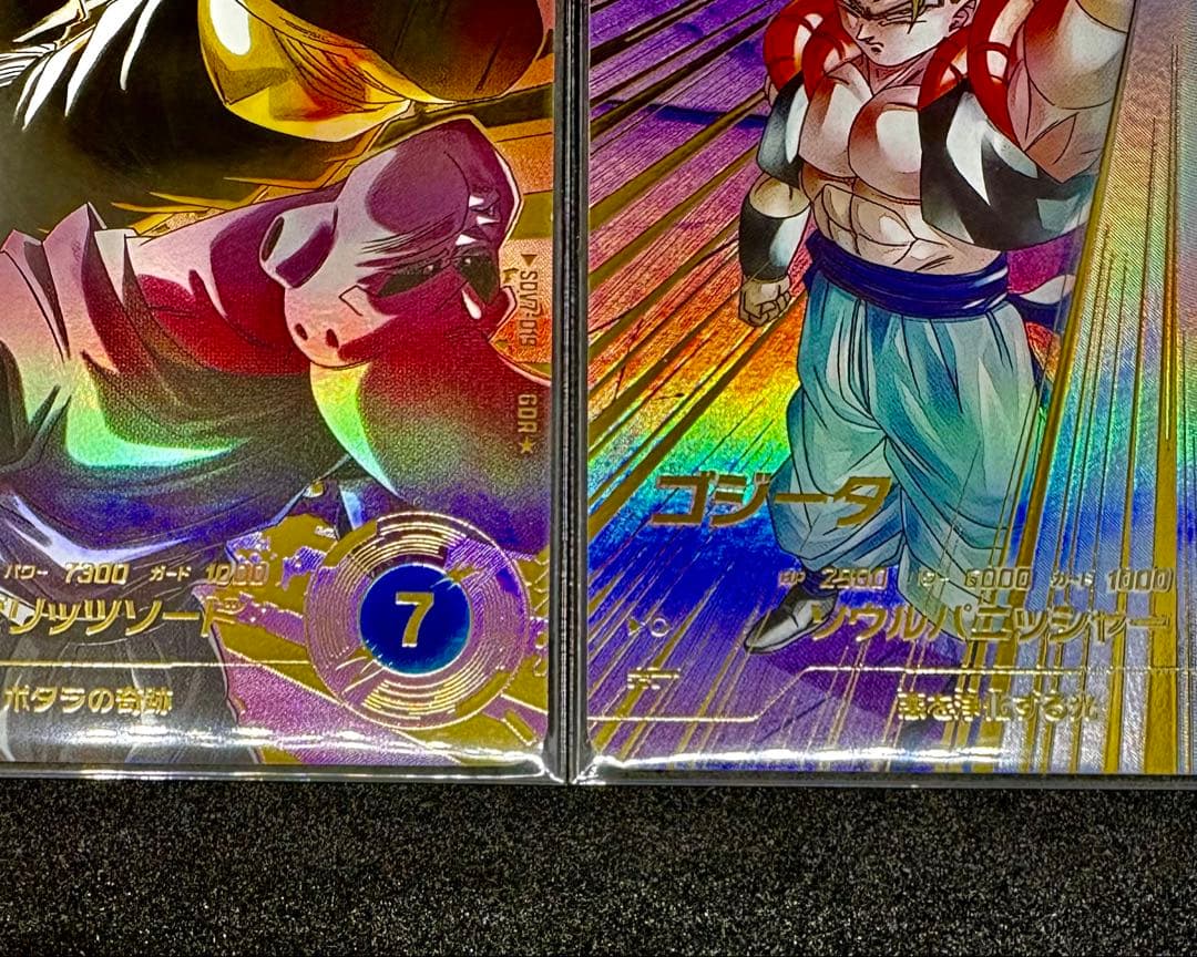 第7弾パラレル セット（全美品）