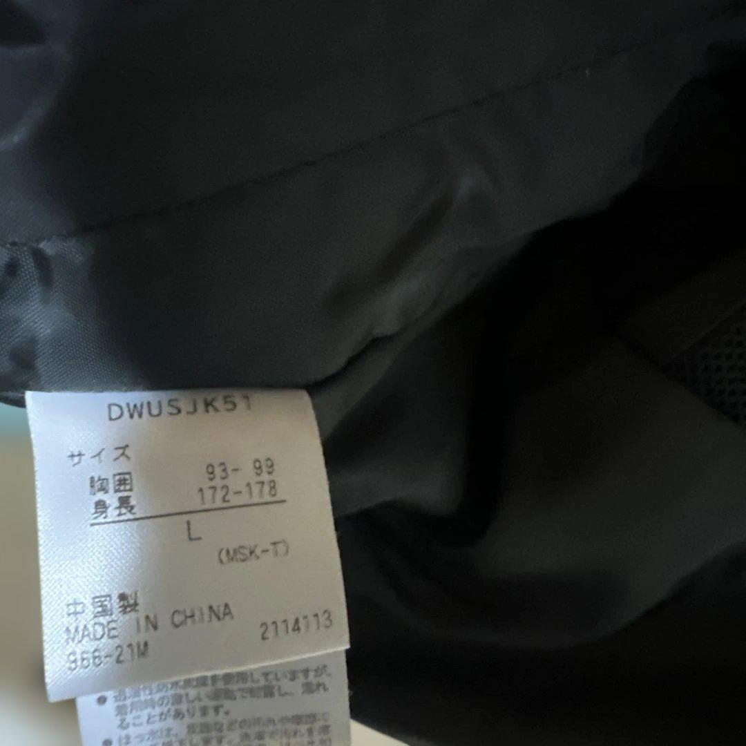 スキー DESCENTE S.I.O INSULATED JACKET PANTS