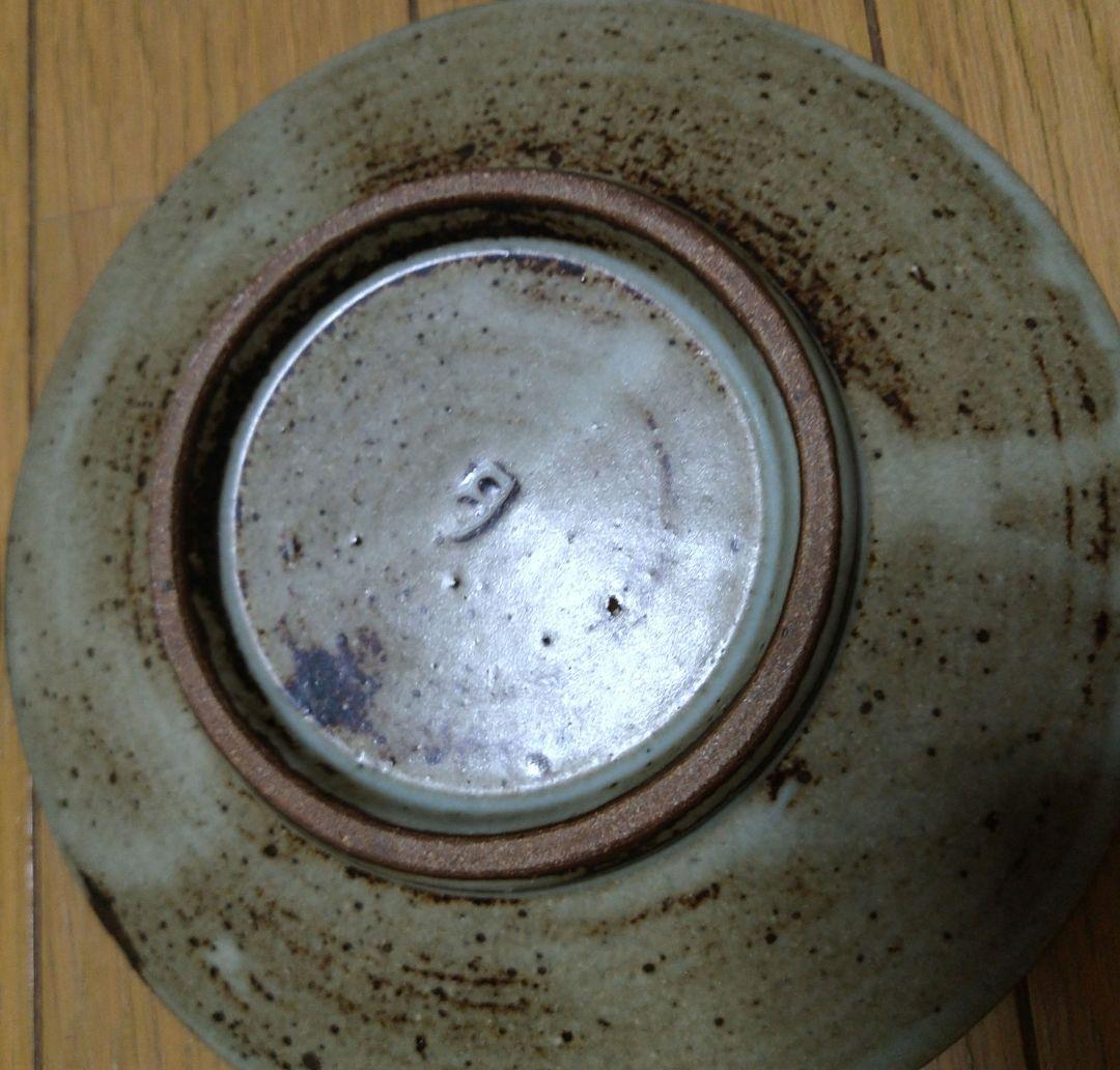 テフテフ島岡達三　組皿