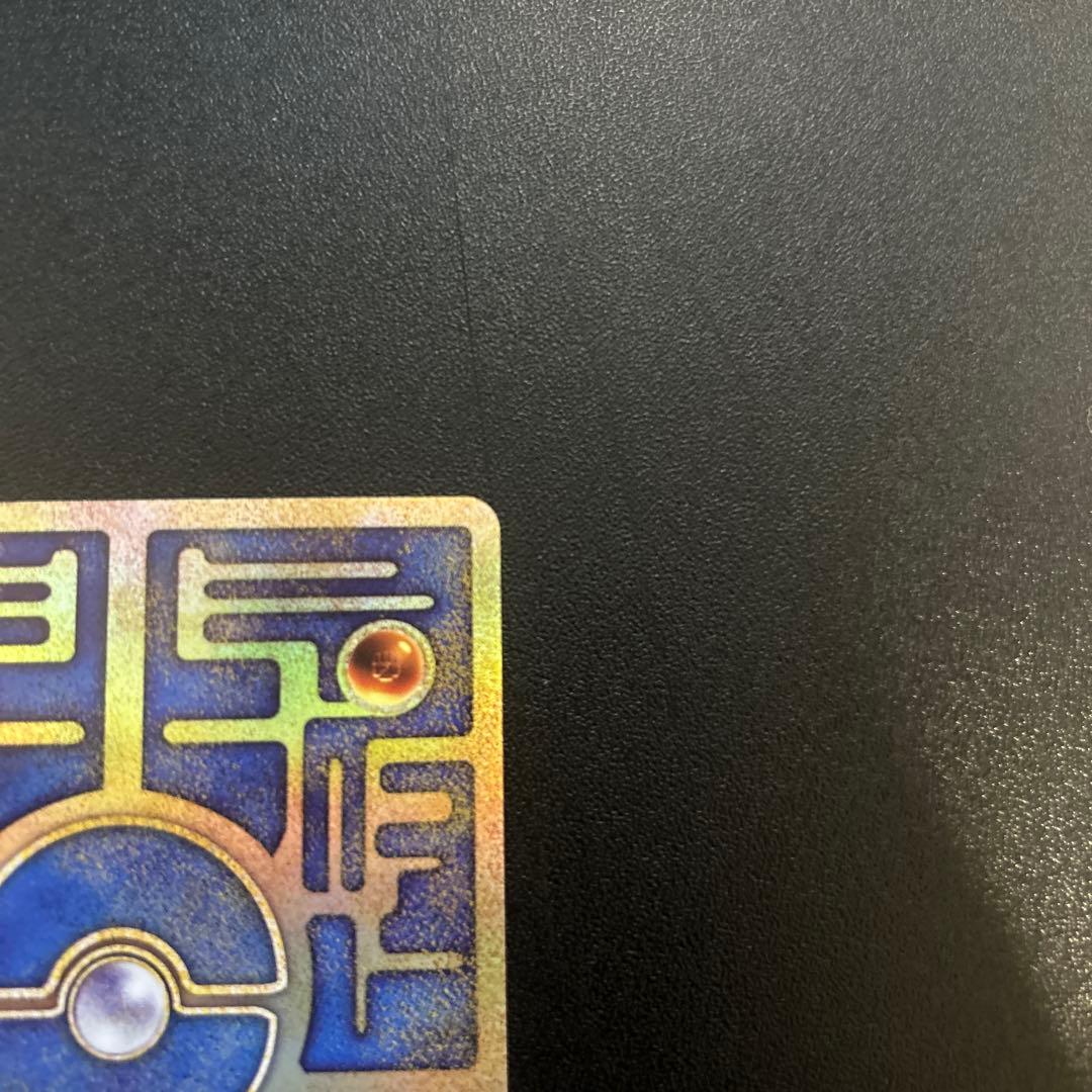 古代ミュウ 再録版（2019年） 映画パンフレット 2セット