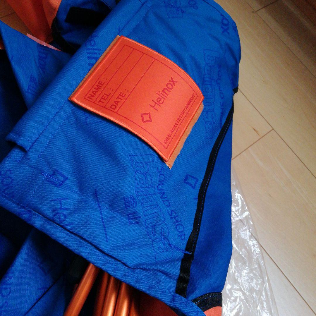 ヘリノックス　ヘリノックス×バランサ