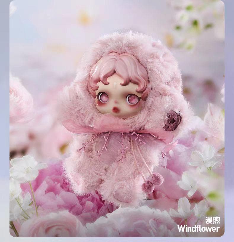 SKULLPANDA L’impressionnisme ぬいぐるみアソート