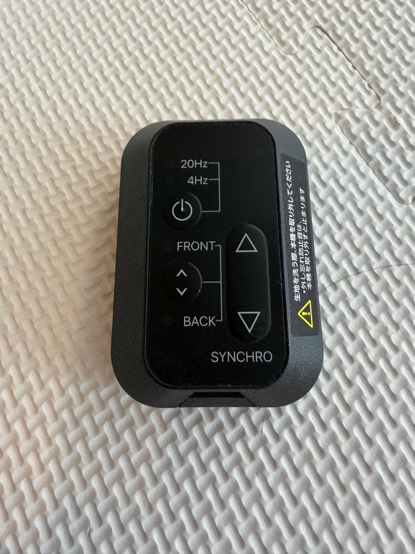 新品同様試用のみ！SIXPAD Core Belt 2 ブラック　サイズS