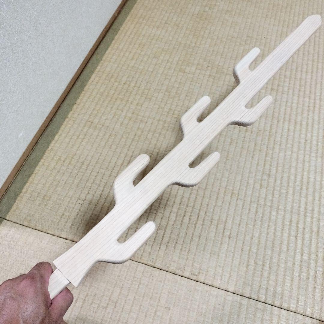 七支刀　石上神宮　国宝　奈良国立博物館