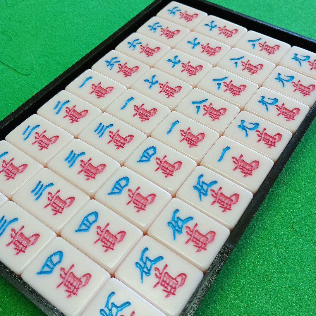 麻雀牌 ミズノ丸一 パル ピンク（ストロベリー）