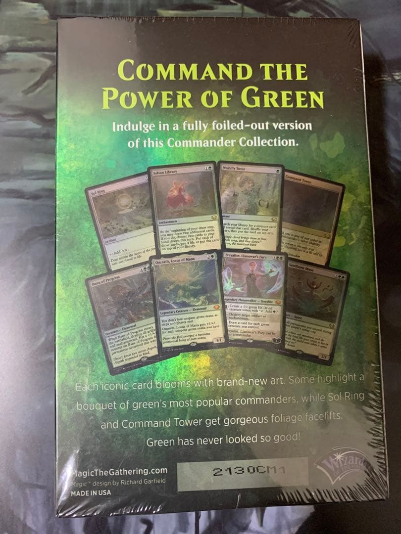 Commander Collection Green Premium 未開封