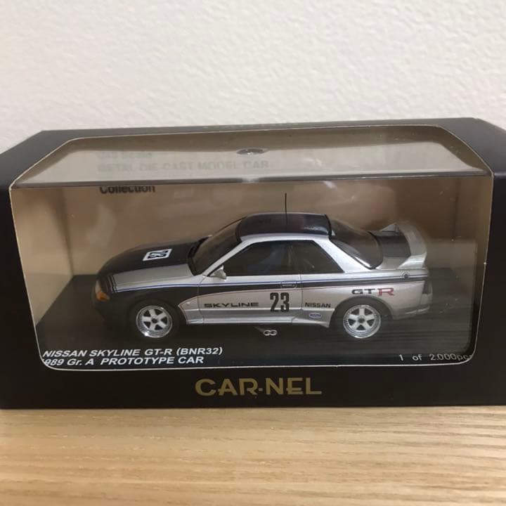 日産スカイライン GTーR (BNR32)グループA プロトタイプカー