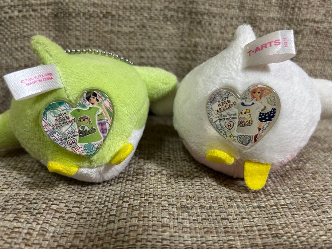 プリティーリズム レインボーライブ マスコット ペアとも ７種コンプ 激レア