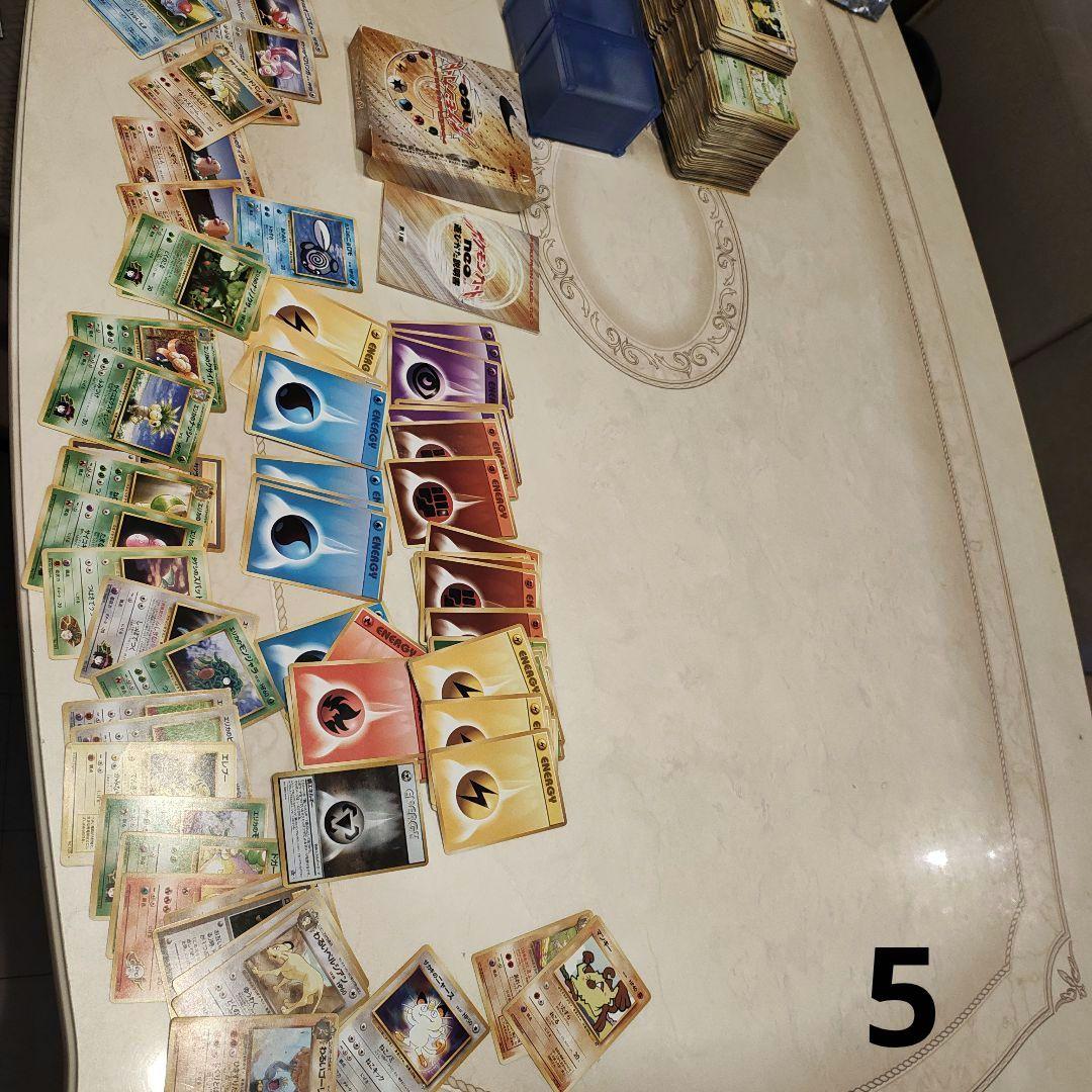 ポケモンカード　まとめ売り　旧裏　1200枚以上　コレクション