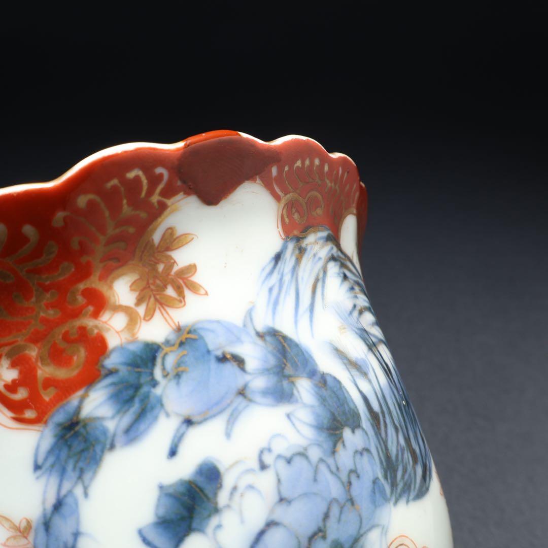 伊万里金襴手花図大向付∅13㎝　骨董　古伊万里　漆直し　R0286w3ダB