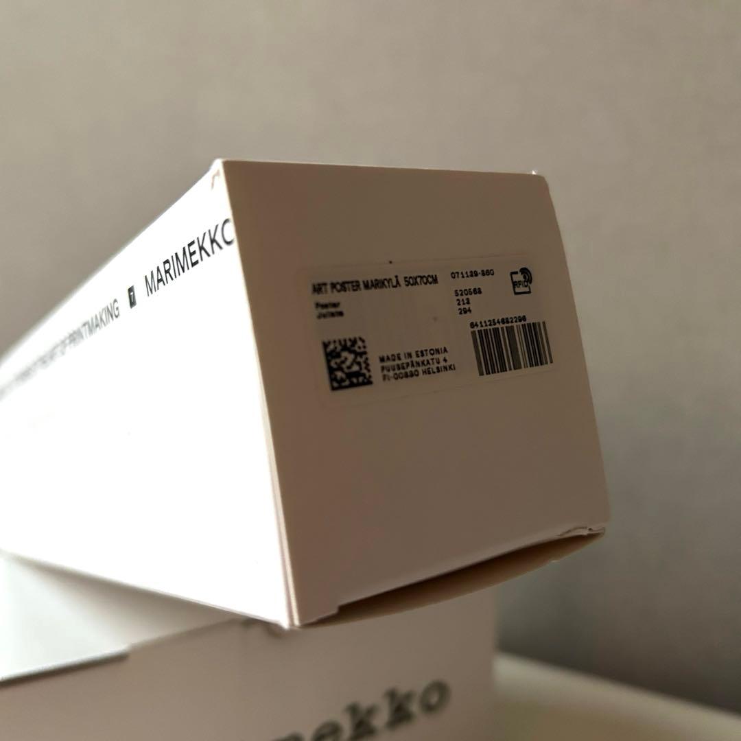 marimekko マリメッコ　Marikyla/ART POSTER