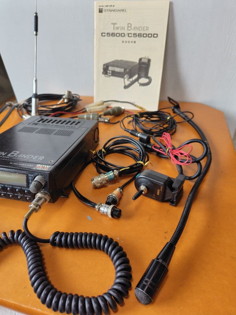 STANDARD C5600D アマチュア無線機