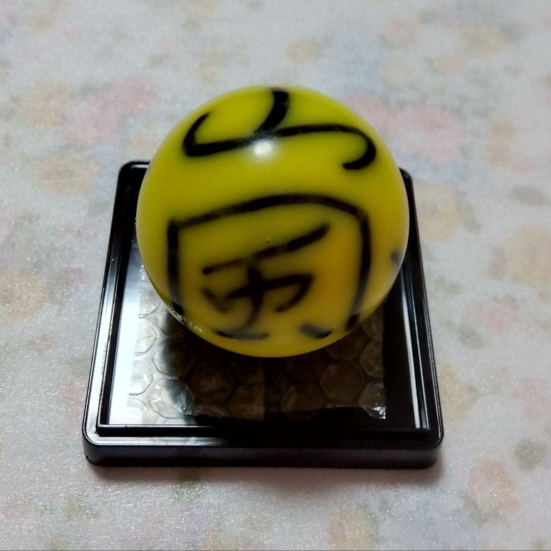 嵐 二宮和也 コンサート サイン ボール 直筆