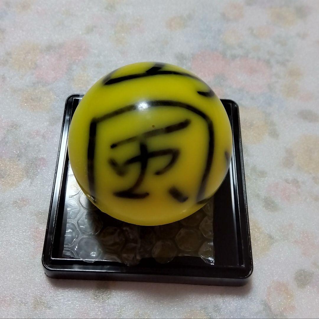 嵐 二宮和也 コンサート サイン ボール 直筆