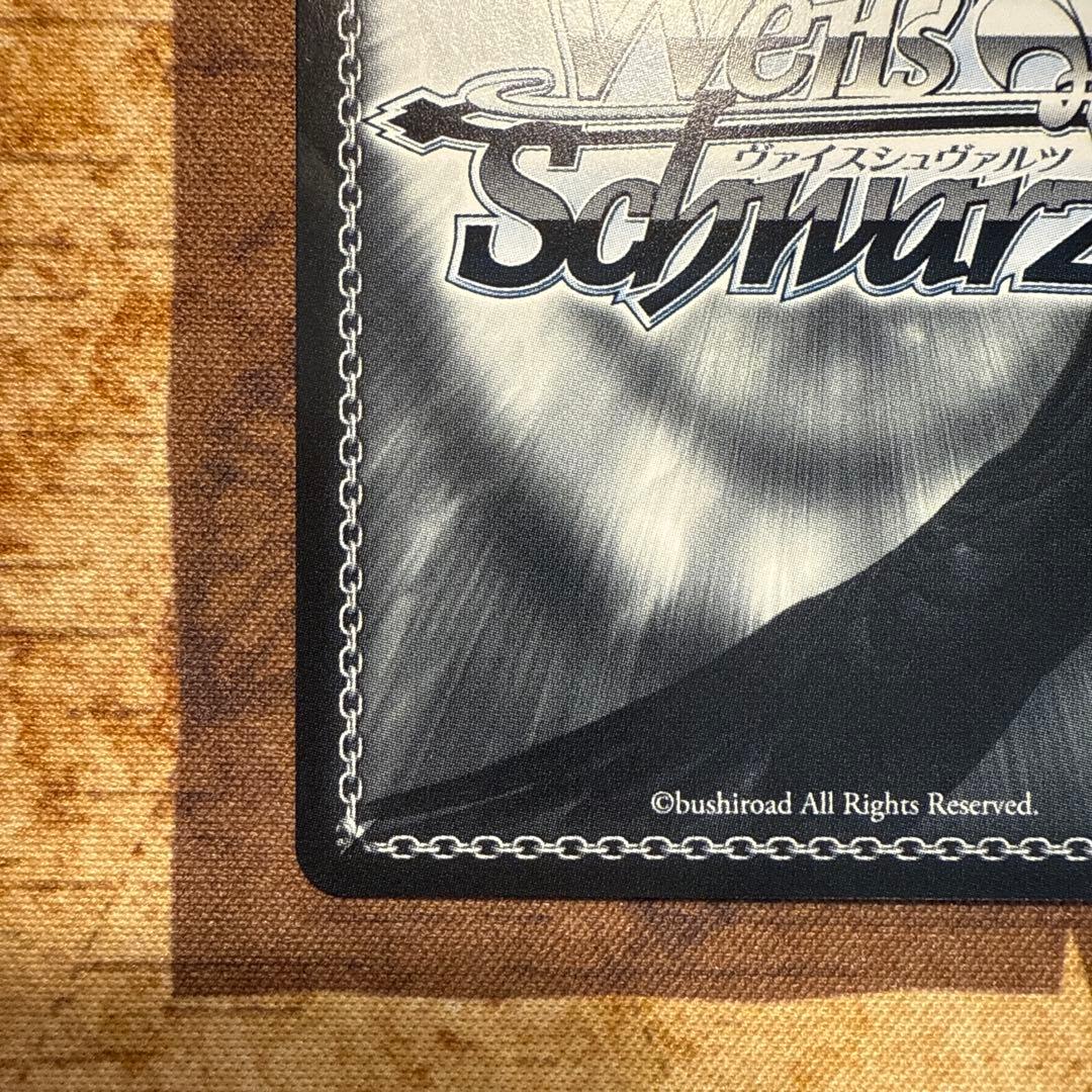 ヴァイスシュヴァルツ　勝利の女神NIKKE SEC+ モダニア