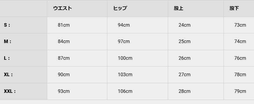 SY32 上下セットアップ Sサイズ 定価￥61,600 黒 パーカー 新品