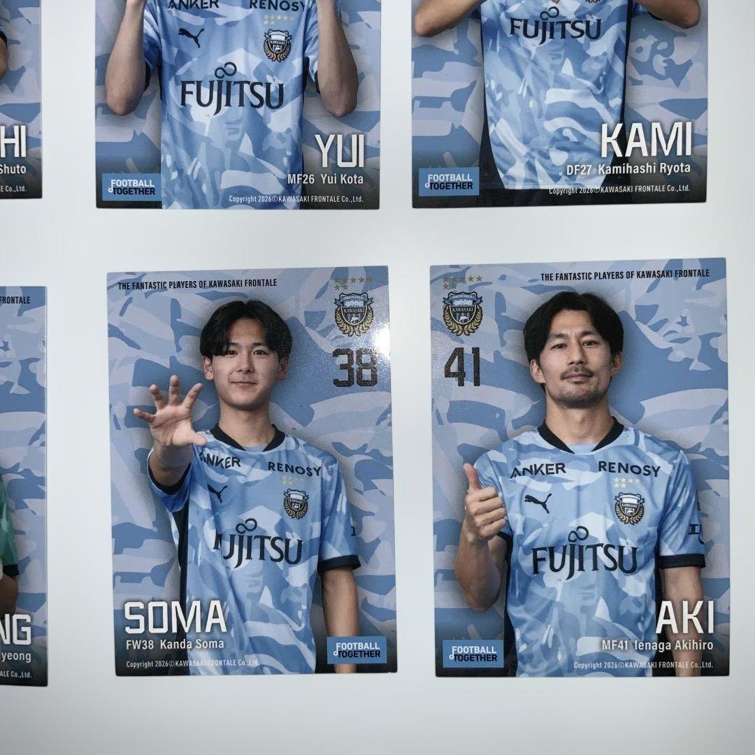 川崎フロンターレ　選手トレカ　18枚セット　状態難あり