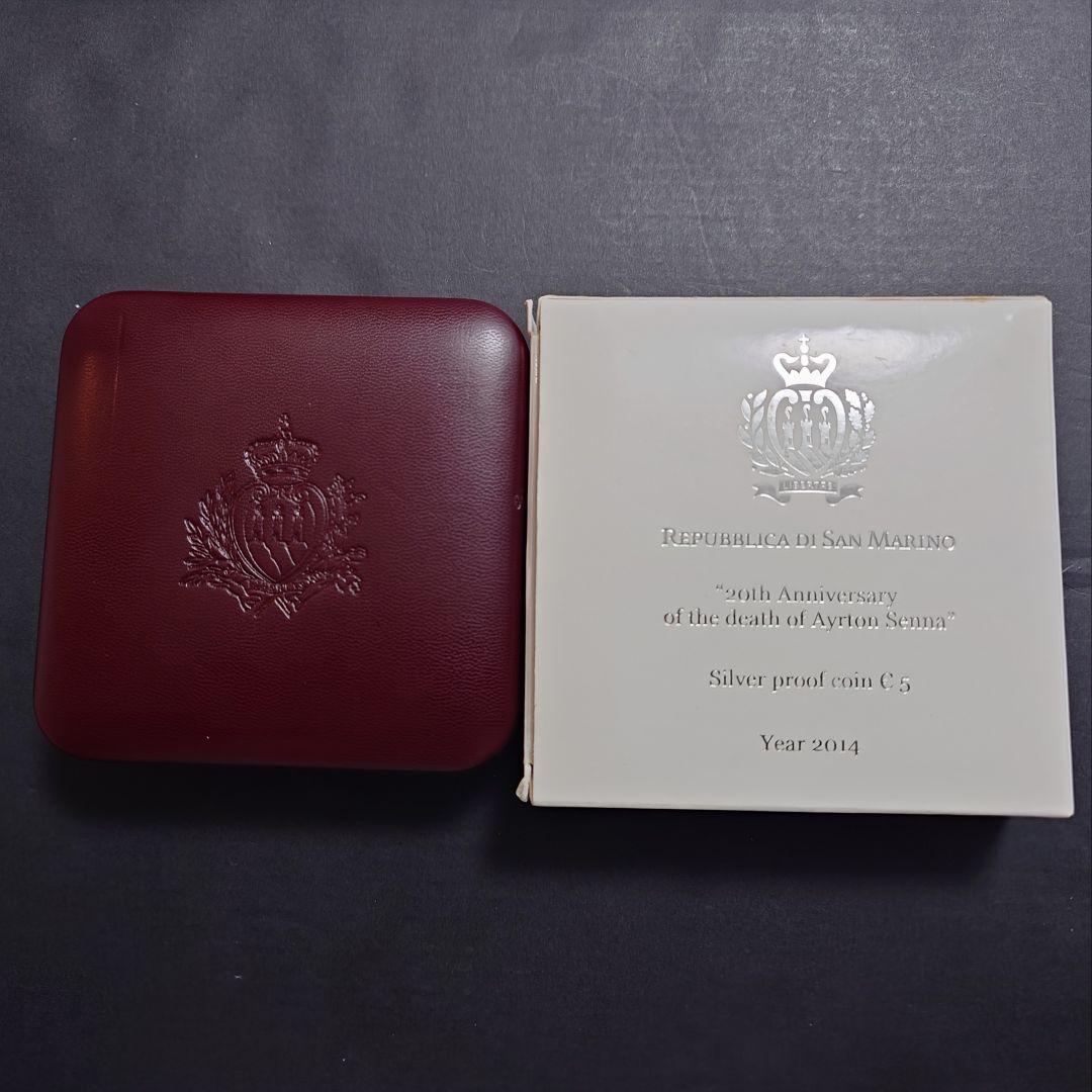 2014年 サンマリノ銀貨 アイルトン・セナ追悼20周記念銀貨 SV925