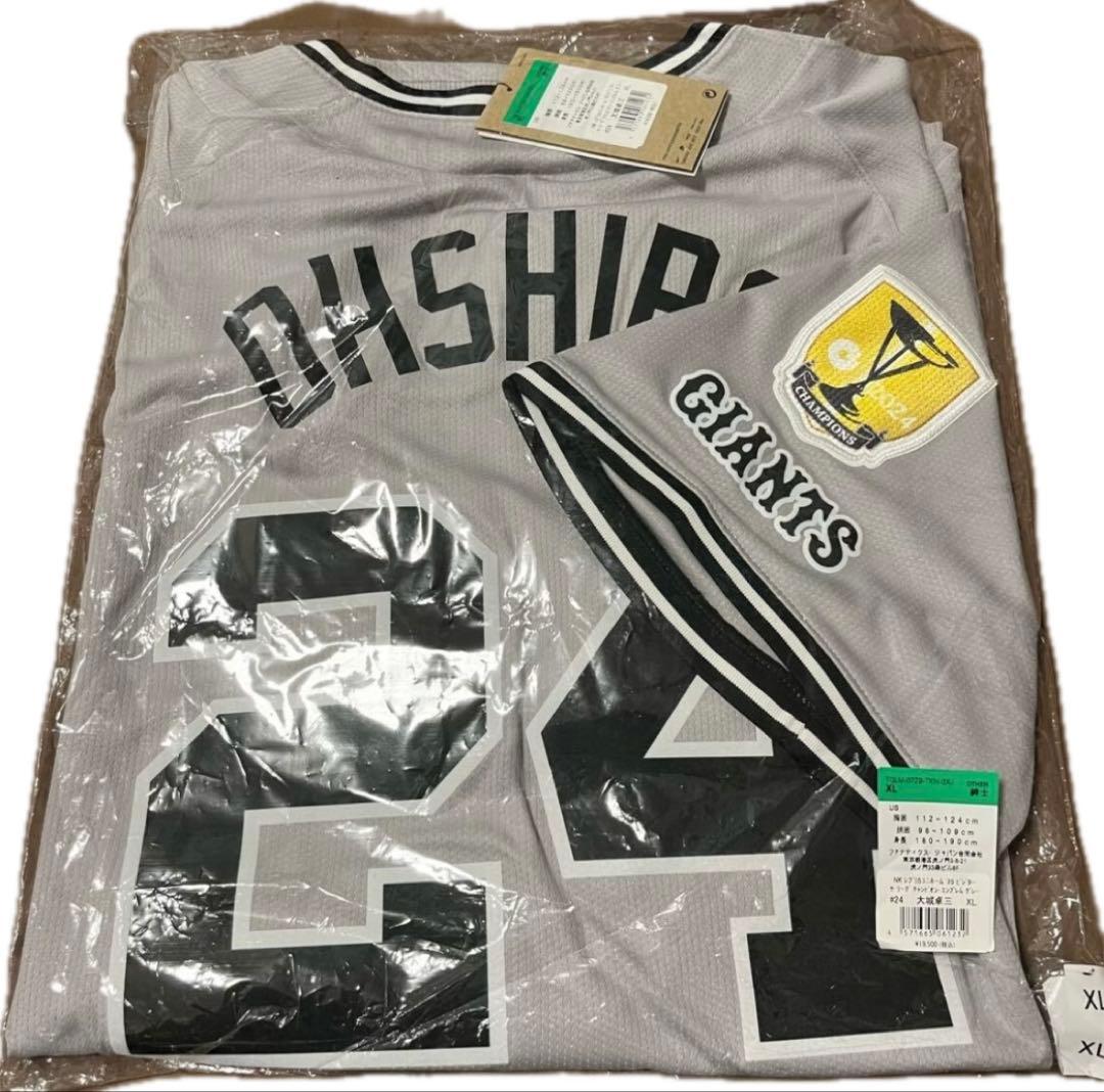 新品、未開封　巨人読売ジャイアンツ ビジター大城ユニフォーム　XL