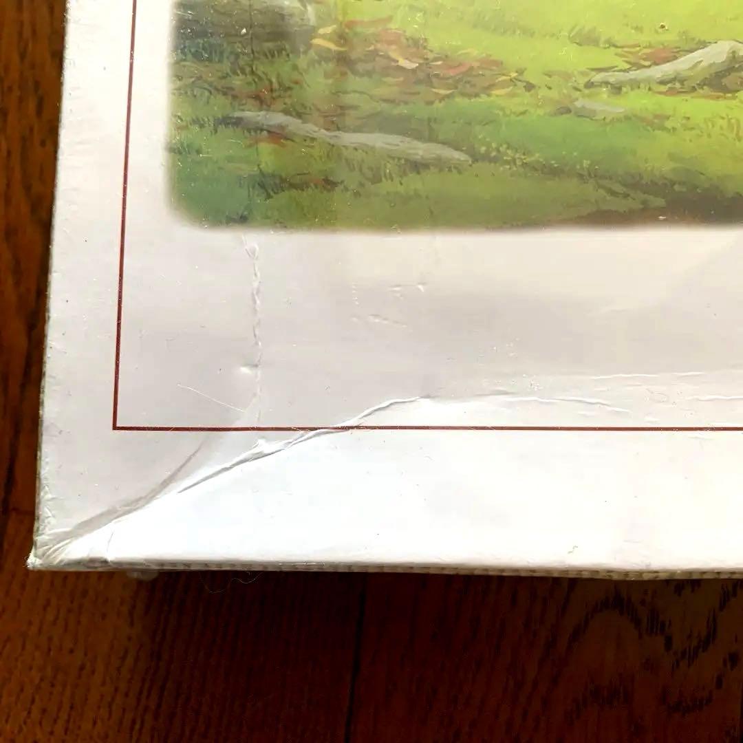 もののけ姫 1000ピース ジグソーパズル 生命の試練