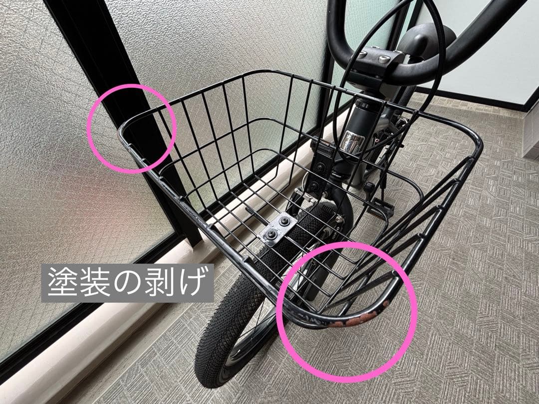 ♡xgirl♡ですMARIN DONKY JR 18インチ