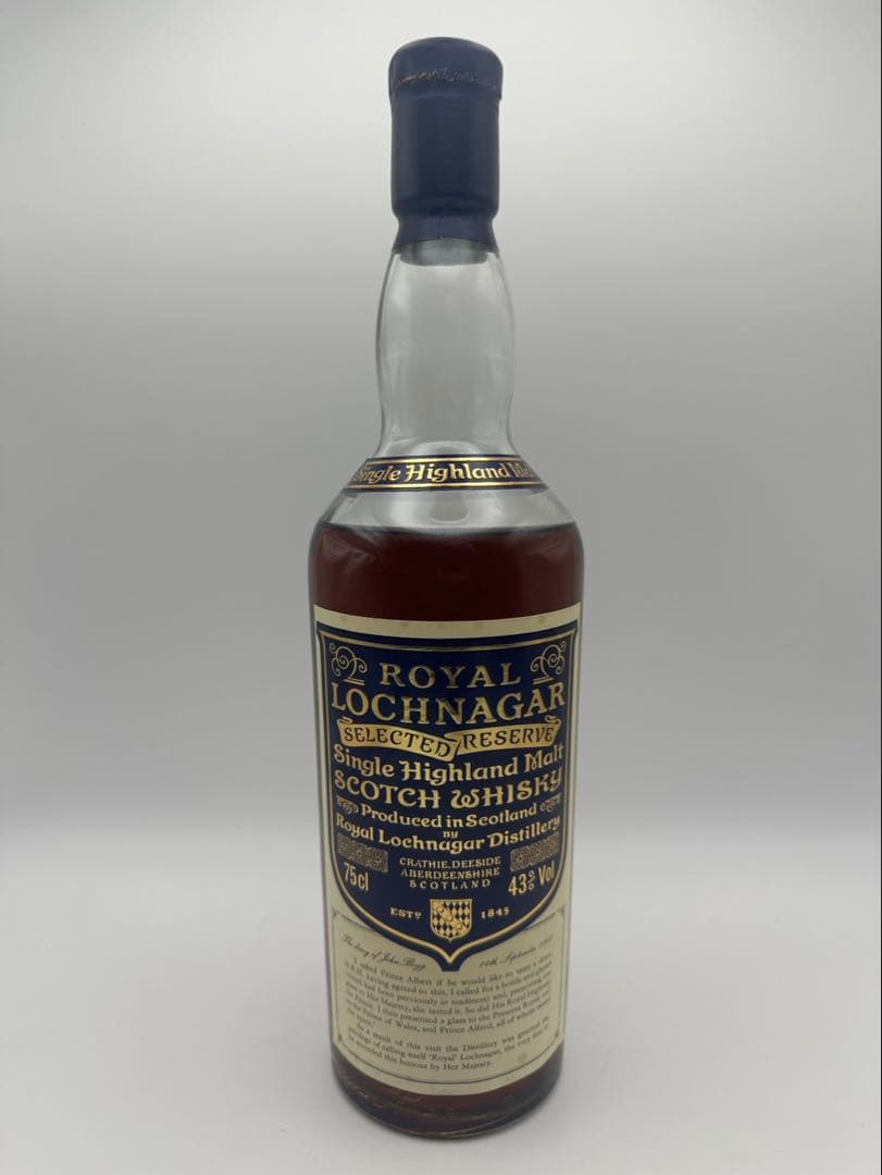 ロイヤルロッホナガーセレクテッドリザーブ 旧ボトル750ml 木箱付き