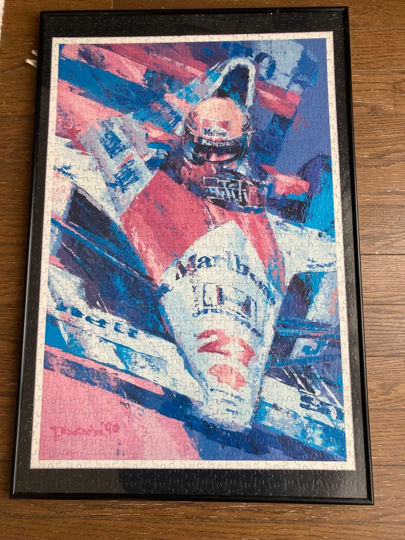 アイルトン・セナ Ayrton Senna