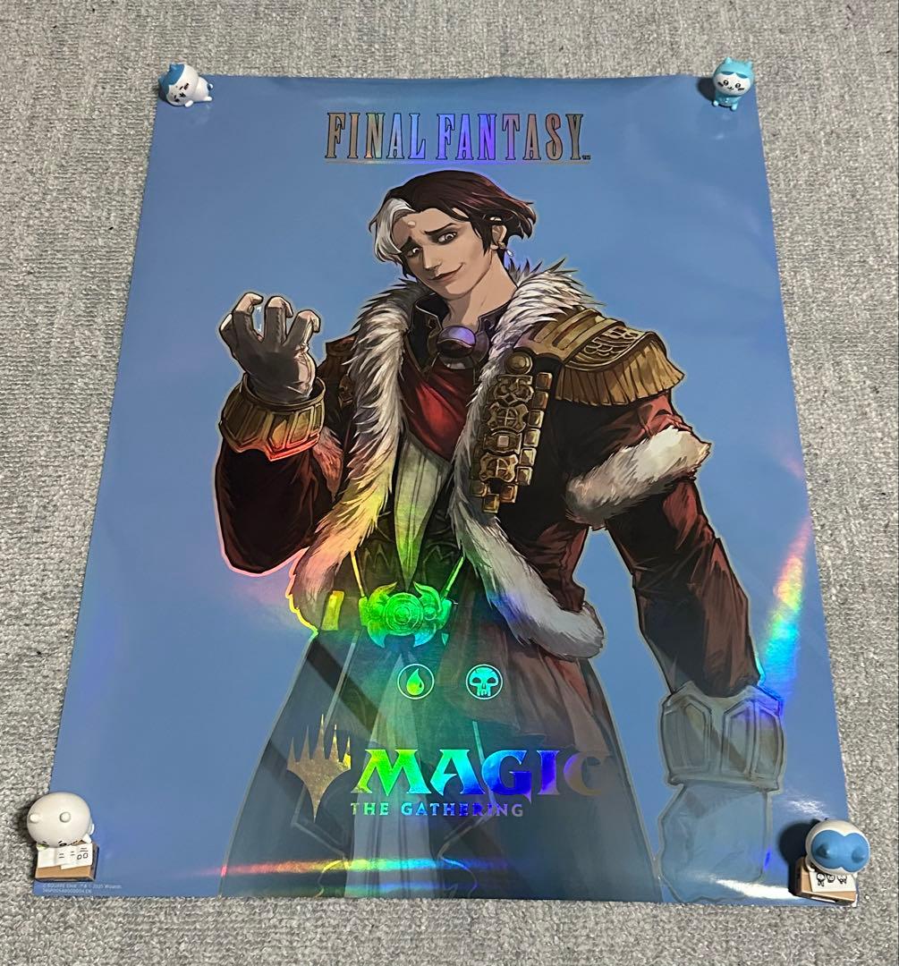 MTG FF foil ポスター 6枚 セット ファイナルファンタジー