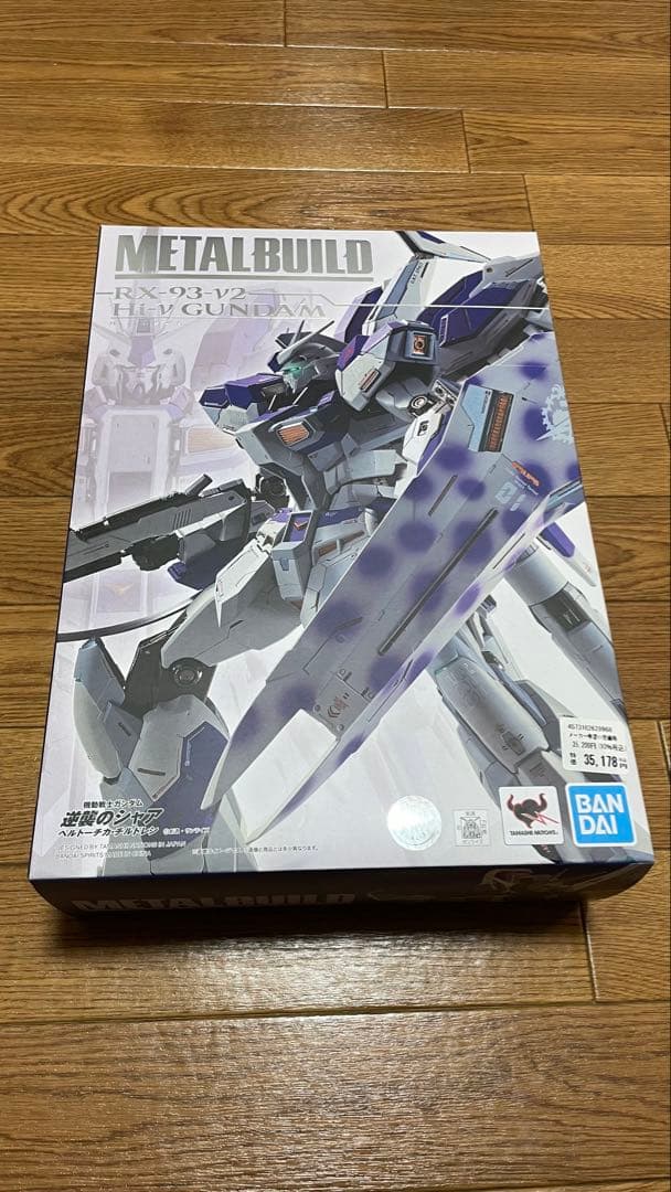 L BUILD Hi-νガンダム メタルビルド