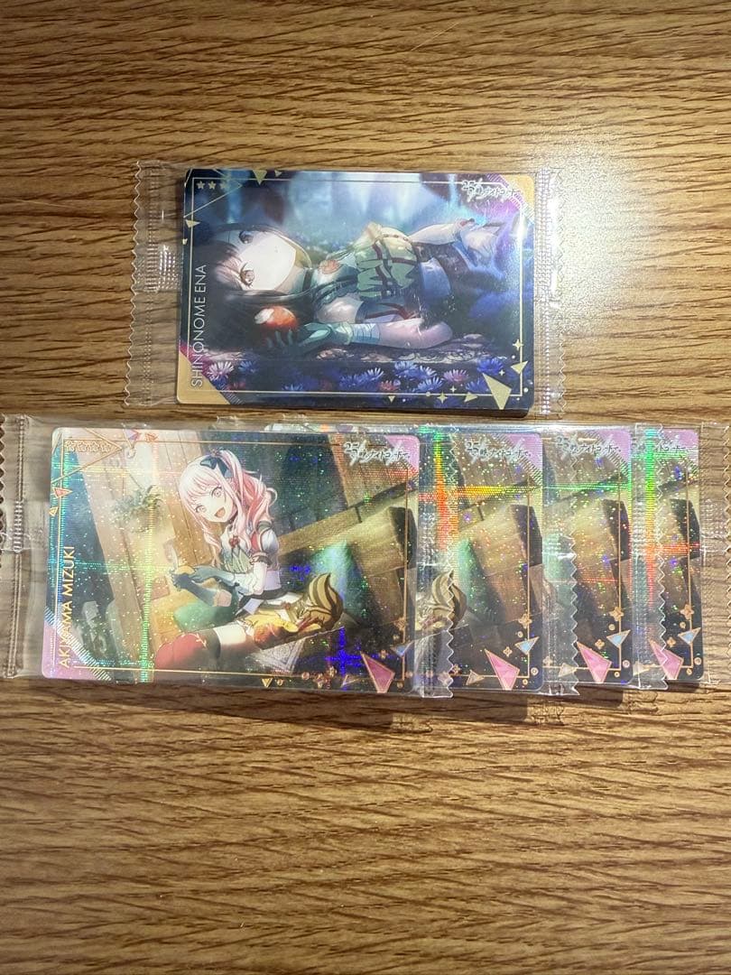 プロセカ ウエハースカード6、8、9