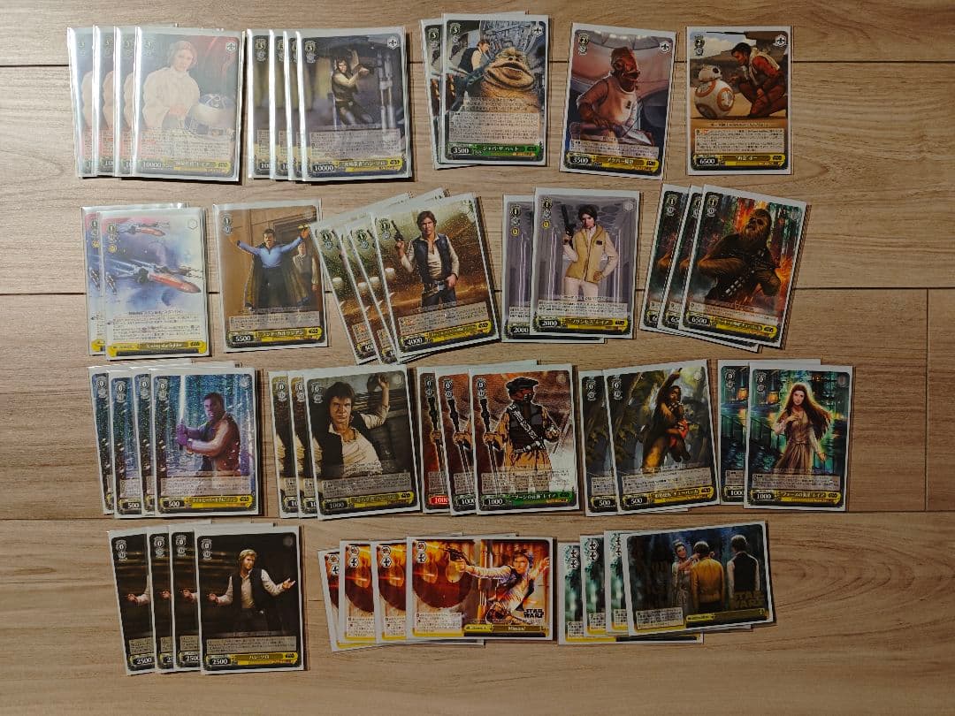 ヴァイスシュヴァルツ スター・ウォーズ セット