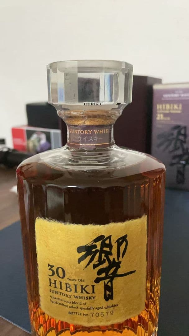 Hibiki 響30年 ウイスキー 750ml オリジナルボックス付き
