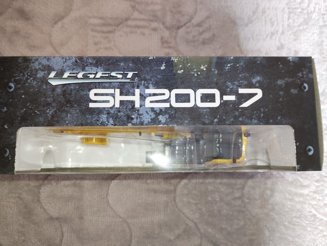 住友建機SH200-7 1/50