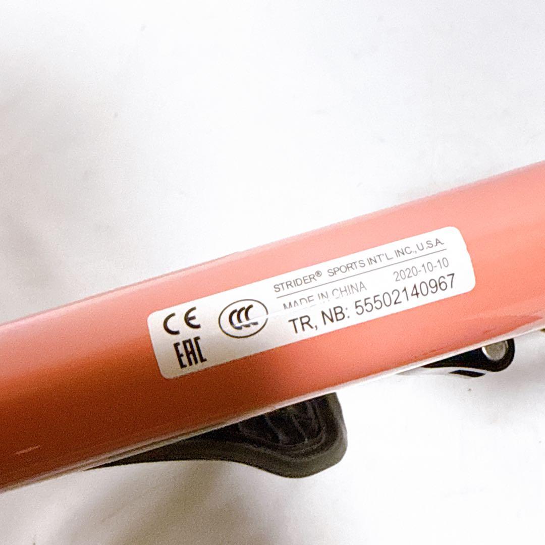 専用 STRIDER SPORTS ストライダー XLARGEコラボモデル