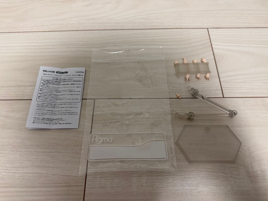 【開封済】figma セイバー/アルトリア・ペンドラゴン〔オルタ〕 新宿ver