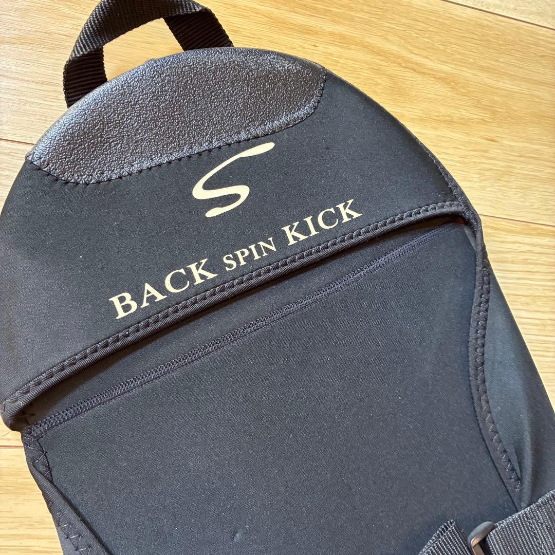 加塁眞乃 CALMANO カルマノ　獅音 149cm 激レア！エッジガード付き