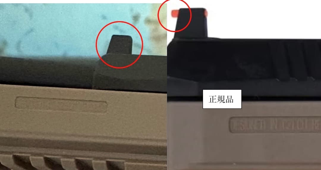 最終値下げCarbon8(カーボネイト) CZ P09 CO2